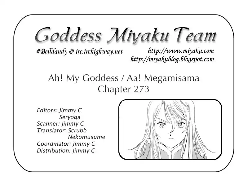 Ah My Goddess Chapter 273 27